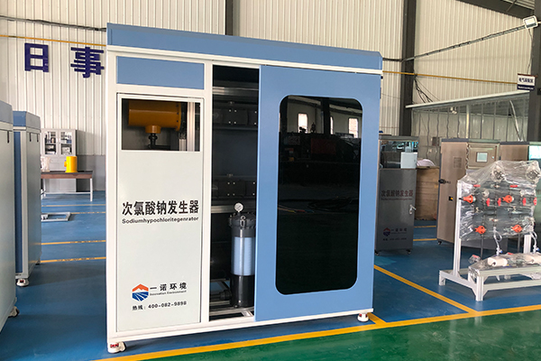 為什么要使用次氯酸鈉發(fā)生器進行水質消毒工作